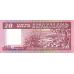 P12a Swaziland (Eswatini) - 20 Emalangeni Year ND (1986)